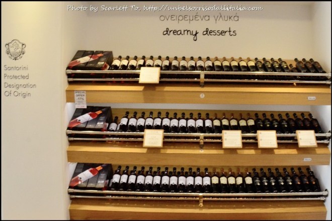 SantoriniWine07