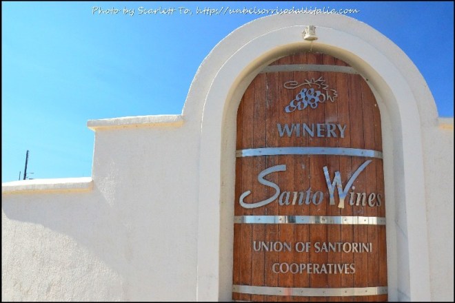 SantoriniWine16