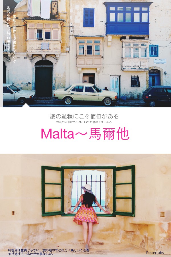 2015-07-21 15.35.46-2