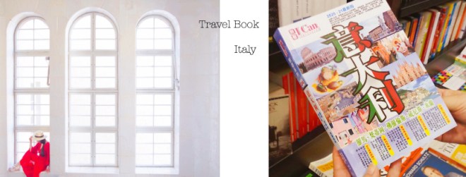 Italy Travel Book Blog Cover