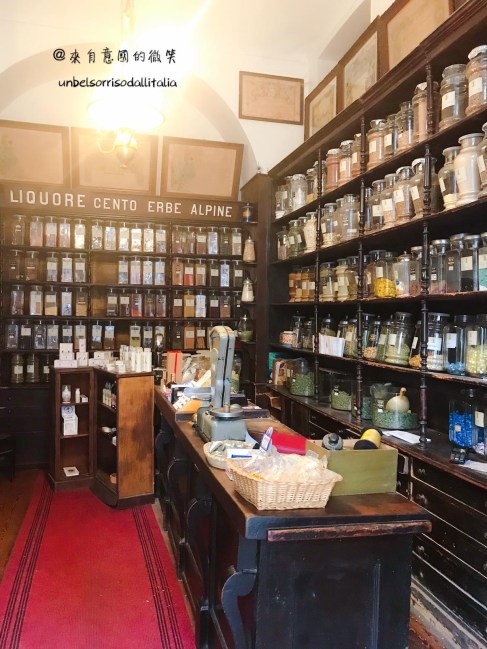 Torino Antica Erboristeria della Consolata4