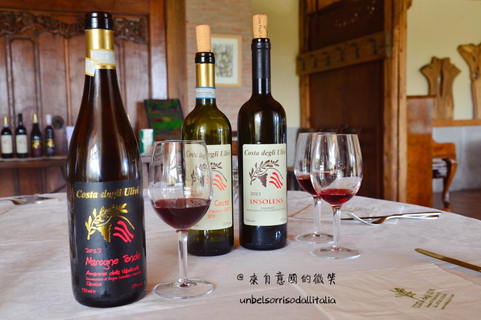 Valpolicella Verona 18